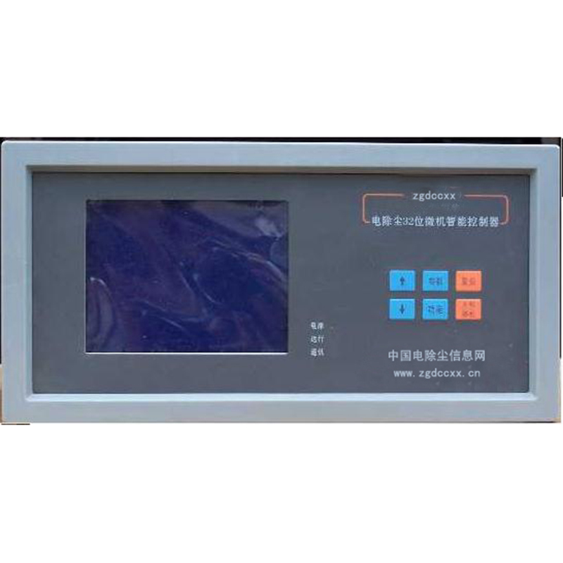 电白HP3000型电除尘 控制器
